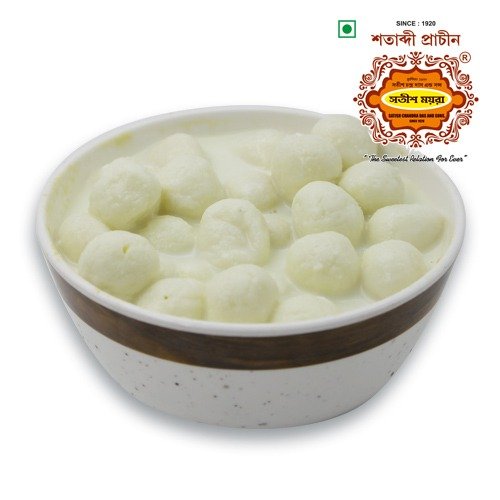 Roshmalai – 250 Gms